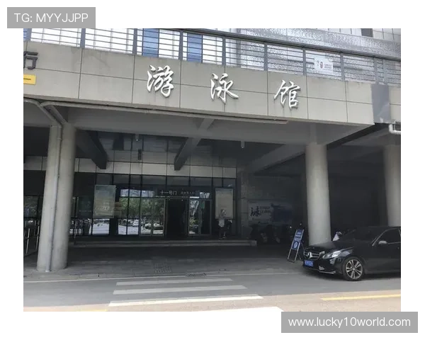 靖江体育中心设施升级方案提升场地标准 助力高水平赛事顺利举办 靖江体育中心设施升级方案提升场地标准 助力高水平赛事顺利举办